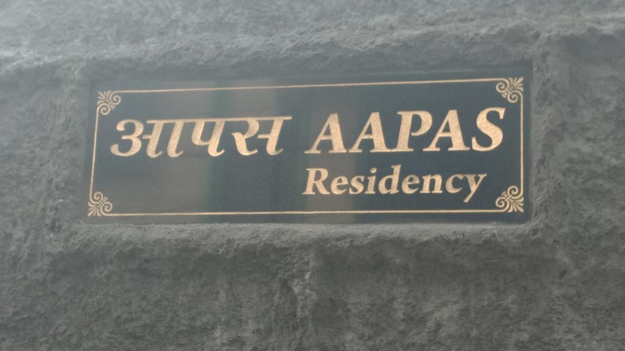 Aapas Residency Hotel Kalimpong Ngoại thất bức ảnh